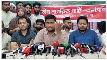 আ.লীগ গণমানুষের দল নয়: হাসনাত আব্দুল্লাহ