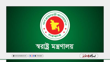 ছয় জেলায় নতুন এসপি