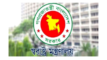 মুক্তি পাচ্ছেন যাবজ্জীবন দণ্ডপ্রাপ্ত ৩৭ বন্দি