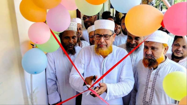 উখিয়ায় ১৭ বছর পর জামায়াতের কার্যালয় খুলল