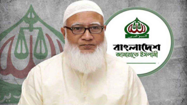 ব্যবসায়ীদের কমফোর্ট জোন দিতে ব্যর্থ রাজনীতি: জামায়াত আমির