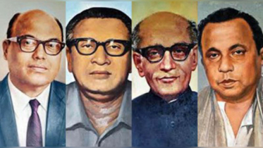 শহীদ জাতীয় চার নেতা