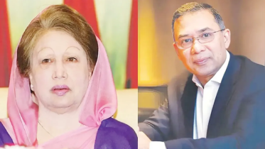 খালেদা জিয়া ও তারেক রহমানের খালাসের পূর্ণাঙ্গ রায় প্রকাশ