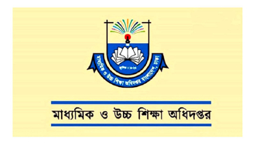 মাধ্যমিকে ভর্তির আবেদন শুরু ২১ নভেম্বর, লটারি ১৪ ডিসেম্বর