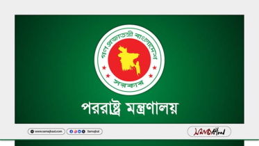 শেখ হাসিনার সাক্ষাৎকার বন্ধে ভারতের প্রতি বাংলাদেশের অনুরোধ