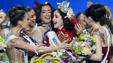 মিস ইউনিভার্স ২০২৫ নির্বাচনে কারচুপির অভিযোগ মিস ইউনিভার্স ২০২৫ নির্বাচনে কারচুপির অভিযোগ