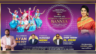 টরন্টোয় গাইবেন বন্যা, আর নাচবেন তাপস-নাহিদ