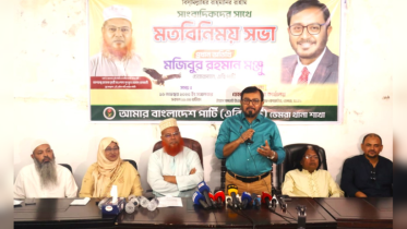 মানুষ পুরোনো সংঘাতমুখী রাজনীতি দেখতে চায় না : মঞ্জু