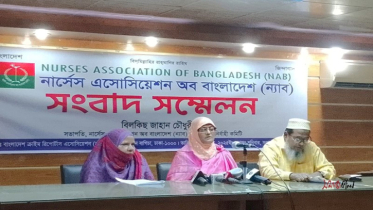 আট দফা দাবি আদায়ে কঠোর আন্দোলনে নামার হুঁশিয়ারি নার্সদের