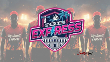 বিপিএলে নতুন দল ‘নোয়াখালী এক্সপ্রেস’