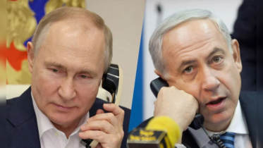 পুতিন–নেতানিয়াহু ফোনালাপে গাজা, হামাস চুক্তি ও ইরান ইস্যু 