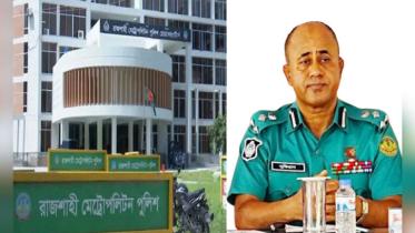 মিডিয়ায় আসামির বক্তব্য: রাজশাহী পুলিশ কমিশনারকে আদালতের শোকজ