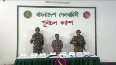 রূপগঞ্জ থেকে বিদেশি অস্ত্র ও বিপুল মাদক উদ্ধার