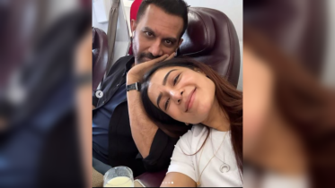 সামান্থা রুথ-রাজ নিদিমরুর কি প্রেমের সম্পর্ক? সামান্থা রুথ-রাজ নিদিমরুর কি প্রেমের সম্পর্ক?