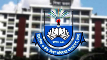 স্কুলে ভর্তির ডিজিটাল লটারি ১১ ডিসেম্বর