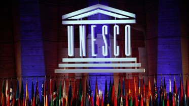 ইউনেস্কোর বিশ্ব ঐতিহ্য পর্ষদে প্রথমবার বাংলাদেশের ঐতিহাসিক জয়