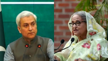 হাসিনার মৃত্যুদণ্ড বাংলাদেশের ‘অভ্যন্তরীণ বিষয়’: পাকিস্তান