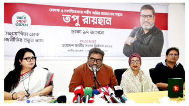 জহির রায়হান-সুচন্দার সন্তান তপু রায়হান ঢাকায় ভোটযুদ্ধে