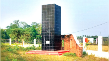 বধ্যভূমি, বীরযোদ্ধা ও বিজয়ের রক্তাক্ত স্মৃতি