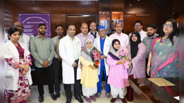 সাড়ে তিন মাস চিকিৎসা শেষে বাড়ি ফিরলেন যমজ দুই শিশু