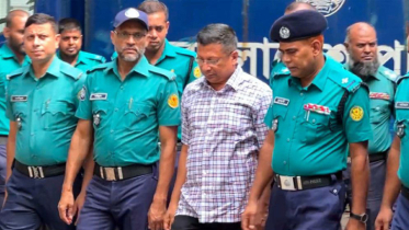 সাবেক আইজিপি মামুনের যাবজ্জীবন চান হতাহতের পরিবার