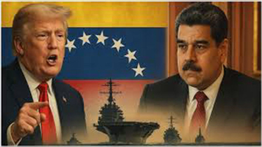 ভেনেজুয়েলায় সামরিক হামলার কোনো পরিকল্পনা নেই