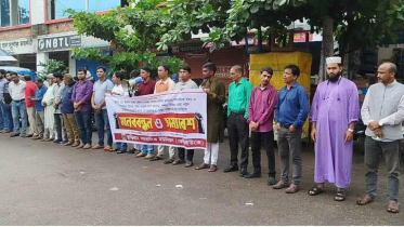 কুড়িগ্রামে ২১ দাবিতে সাংবাদিকদের সমাবেশ