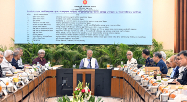 একনেকে ৭,১৫০ কোটি টাকায় ১২ প্রকল্প অনুমোদন,