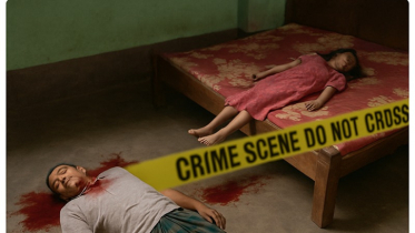 ময়মনসিংহে বাবা-মেয়েকে গলা কেটে হত্যা