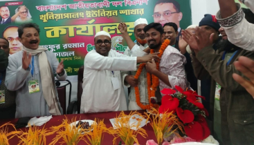 বিএনপির খুনিয়াপালং ইউনিয়ন অফিসের উদ্বোধন করলেন লুৎফর রহমান কাজল