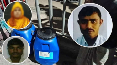 ২৬ খণ্ড লাশ: প্রেম-বন্ধুত্বের জটিলতায় হত্যার তথ্য জানাল র‍্যাব