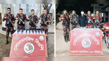 চাঁপাইনবাবগঞ্জে মাদকসহ বিজিবির হাতে আটক ১