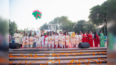 বাংলাদেশ আবৃত্তি ফেডারেশনের আত্মপ্রকাশে নতুন অঙ্গীকার