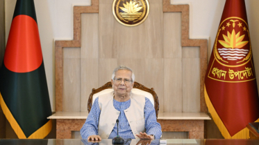 পড়ুন প্রধান উপদেষ্টা ড. ইউনূসের লিখিত ভাষণ