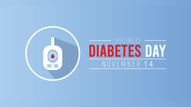 বিশ্ব ডায়াবেটিস দিবসের স্বীকৃতি লাভে অগ্রণী ভূমিকা বাংলাদেশের