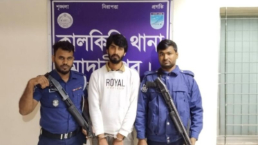 মাদারীপুর সরকারি কলেজের নিষিদ্ধ সংগঠনের নেতা গ্রেপ্তার