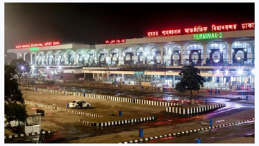 হযরত শাহজালাল বিমানবন্দরের বহির্গমন টার্মিনালে হঠাৎ ধোঁয়া