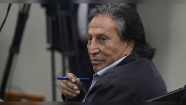 দুর্নীতির দায়ে পেরুর সাবেক প্রেসিডেন্টের ১৪ বছরের কারাদণ্ড