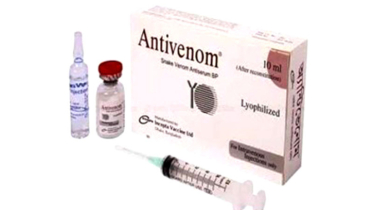 সাপের কামড়ের অ্যান্টিভেনম সব উপজেলায় পাঠানোর নির্দেশ