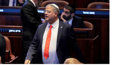 ফিলিস্তিন রাষ্ট্র স্বীকৃতি পেলেই ‘বেছে বেছে হত্যা’—ইসরায়েলি মন্ত্রীর হুমকি