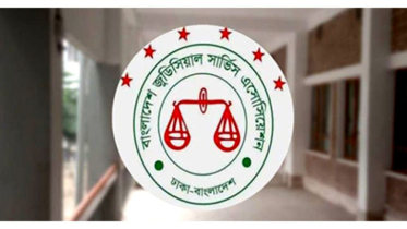 ৪৮ ঘণ্টার মধ্যে দাবি না মানলে কলম বিরতির হুঁশিয়ারি বিচারকদের