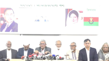 প্রধান উপদেষ্টাকে ধন্যবাদ জানালো বিএনপি