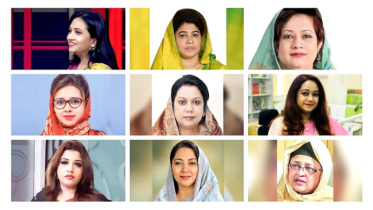 ১২ আসনে বিএনপির ১০ নারী প্রার্থী 