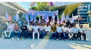 শান্তির বার্তা নিয়ে উত্তরায় বিএনপি নেতাকর্মীদের অবস্থান