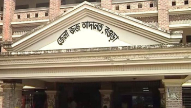 বগুড়ায় চেয়ারম্যান প্রার্থী হত্যায় তিনজনের ফাঁসি