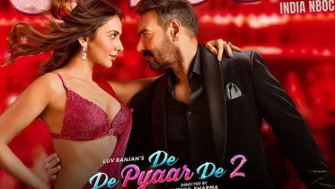 দুই দিনে ২১ কোটির ঝড়! অজয় দেবগনের ‘দে দে প্যায়ার দে ২’ 