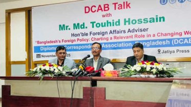 কামালকে প্রত্যর্পণের তথ্য পররাষ্ট্র মন্ত্রণালয়ে নেই: উপদেষ্টা