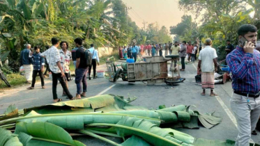 বাস-ইজিবাইক সংঘর্ষে একই পরিবারের ৪ জন নিহত