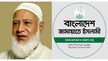 তৃতীয়বারের মতো জামায়াতের আমির নির্বাচিত শফিকুর রহমান