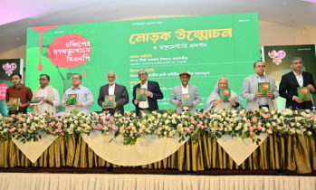 গণতন্ত্র প্রতিষ্ঠায় মব ভায়োলেন্স পরিহারের আহ্বান ফখরুলের